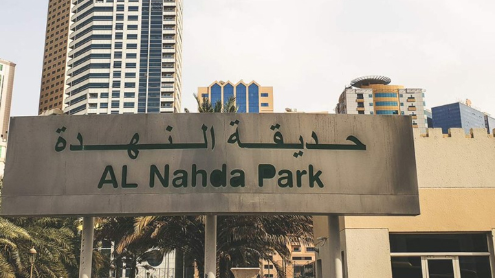 Al-Mamzar-Beach-Park