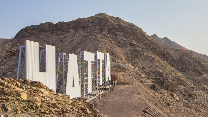 things to do in hatta