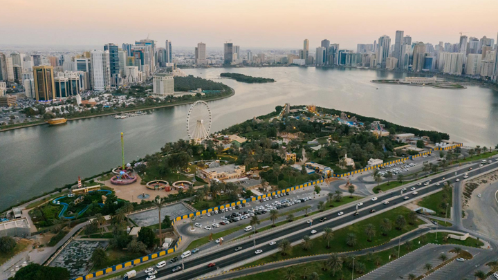Sharjah National Park: Timings, Entry Fees & Attractions