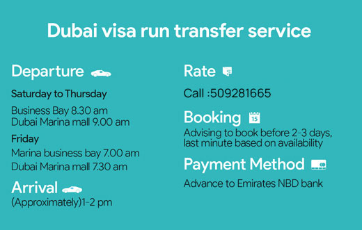 Dubai Visa Run Transfer Service
