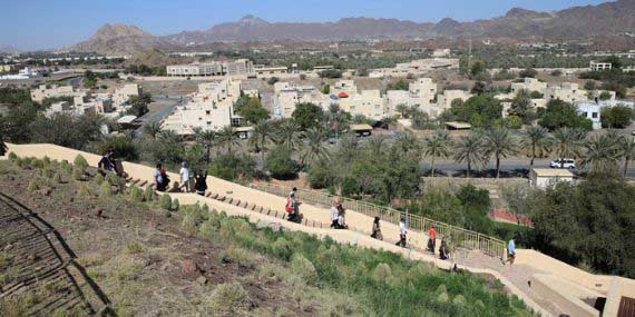 Hatta Hill Park