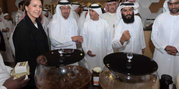 Hatta Honey Festival