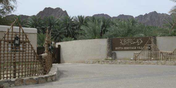 Visit Hatta Heritage Village