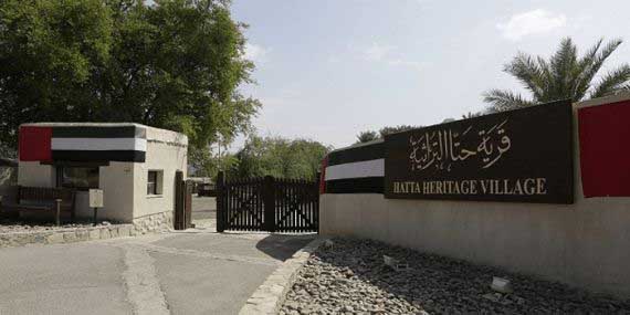 Visit Hatta Heritage Village