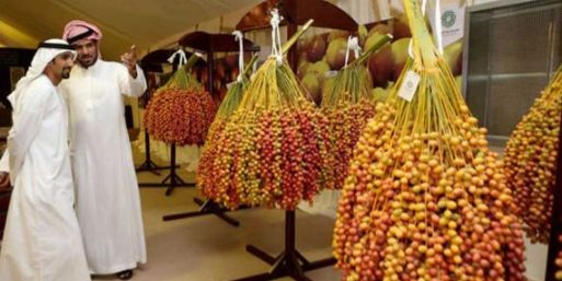 Liwa Dates Festival - 2024