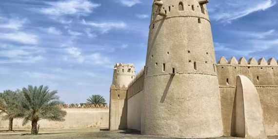 Liwa fort