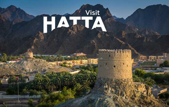 visit hatta location