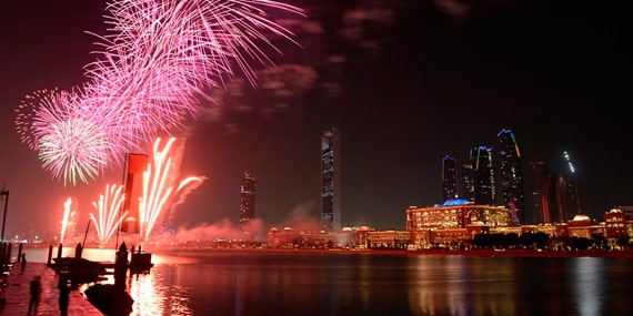 Emirates Palace fire show