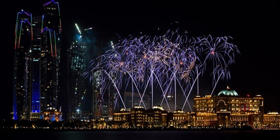 Emirates Palace fire show