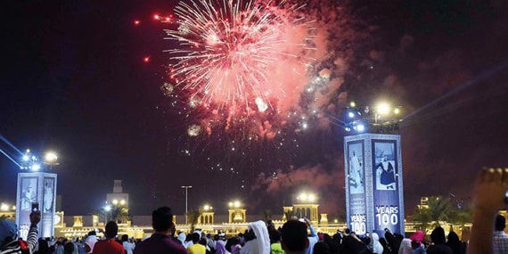 Sheikh Zayed Heritage Festival