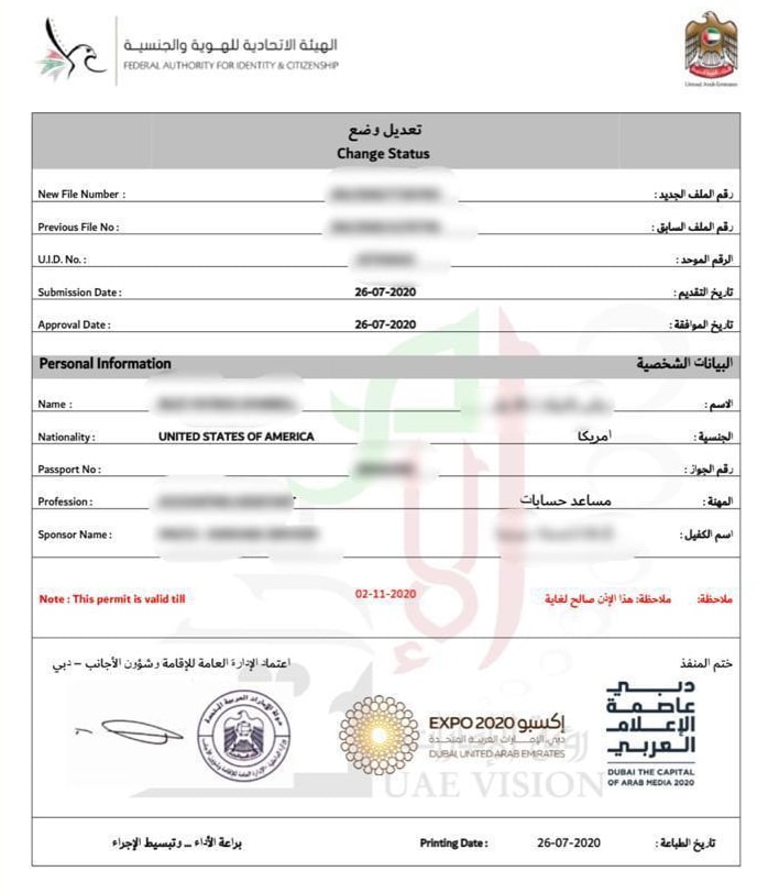 Dubai family visa - Apply, Extend & Cancel – 2022 rules & updates