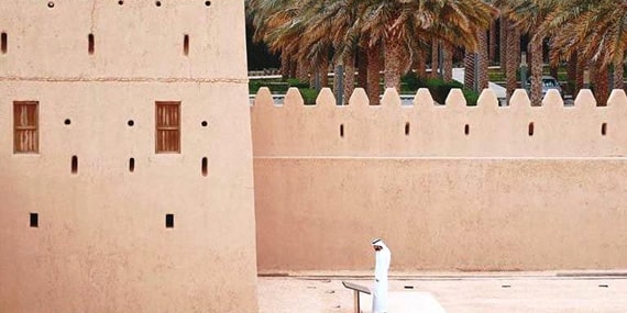 Visit the home of UAE’s founder