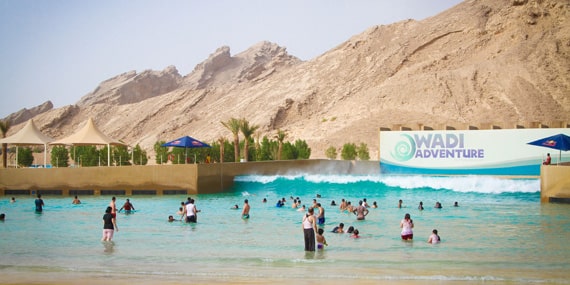 Al Ain Adventure Gateway 