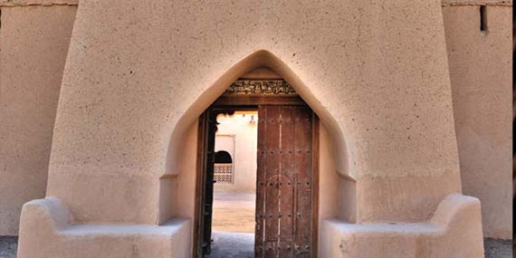 Glimpse of ancient Bedouin life