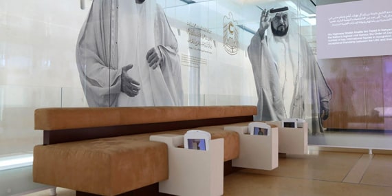 Learn the story of UAE’S president - Qasr Al Muwaiji