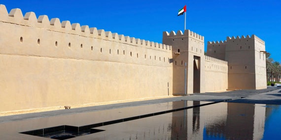Learn the story of UAE’S president - Qasr Al Muwaiji