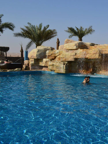 Oasis Pool