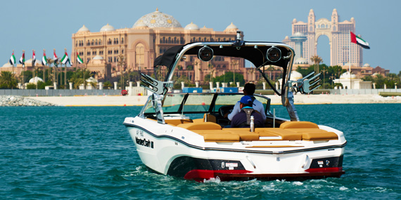 Abu Dhabi Corniche Cruise