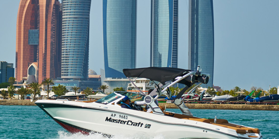 Abu Dhabi Corniche Cruise