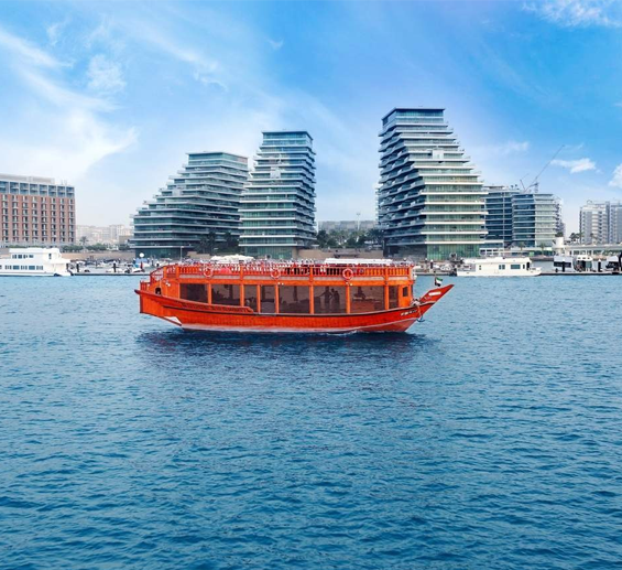 Abu Dhabi Yas Marina Lunch cruise