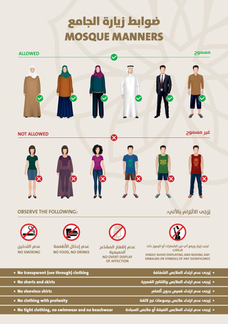 Grand mosque abu dhabi dress code