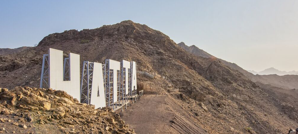 things to do in hatta