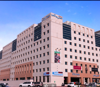 Citymax Hotel Al Barsha