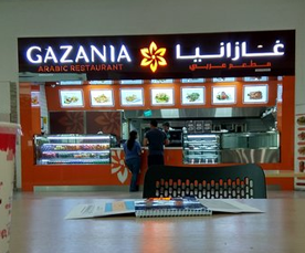 Gazania Arabic Restaurant