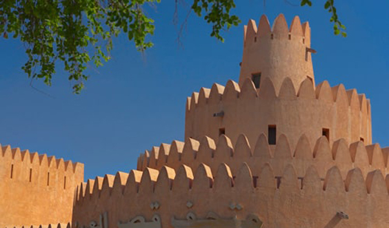 Al ain palace museum