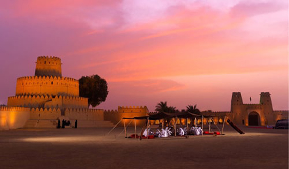 Local gathering, Al Ain National Museum