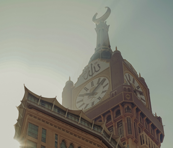 Abraj Al-Bait Towers, Makkah 