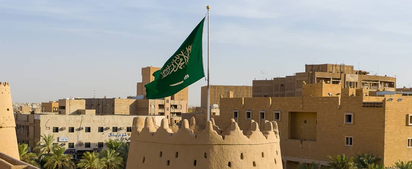 Saudi Arabia e visa Countries List