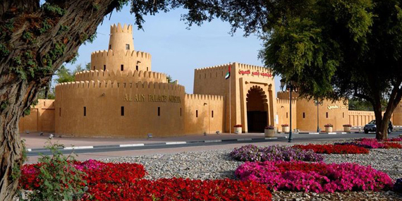 Take a day trip to Al Ain
