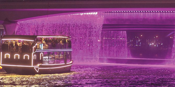 Take a dinner cruise down the canal