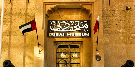Witness centuries of history at the Dubai Museum
