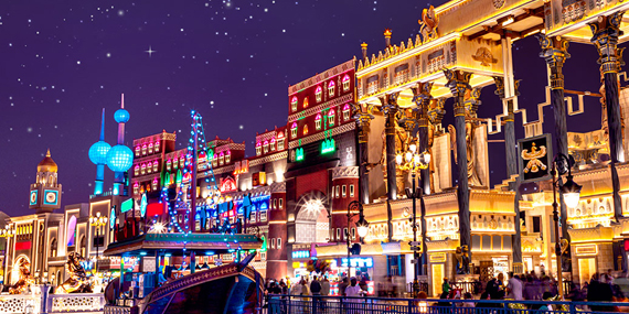 Experience 90 cultures at the Global Village