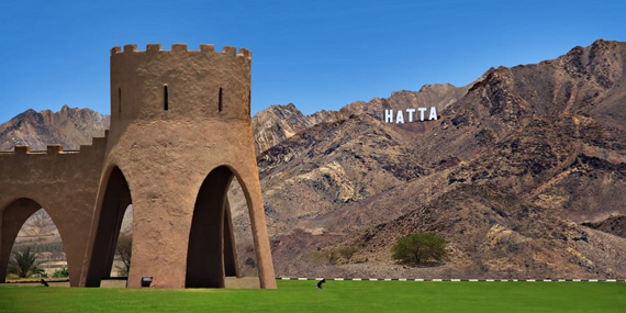 Take a day trip to Hatta Mountain