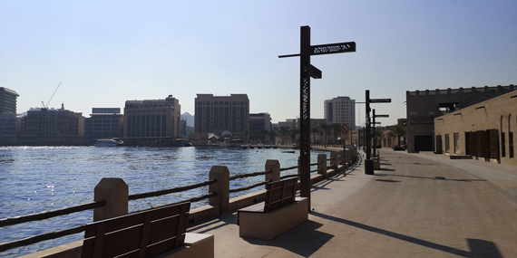 Explore the Dubai Heritage Village