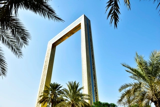 dubai frame best selling ticket