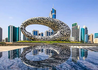 Future Museum Dubai image