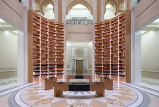 Qasr Al Watan Library