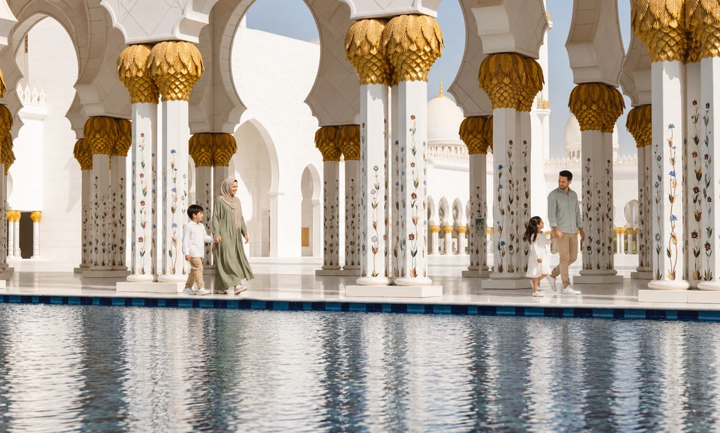 Sheikh Zayed Grand Mosque courtyard and domes in Abu Dhabi