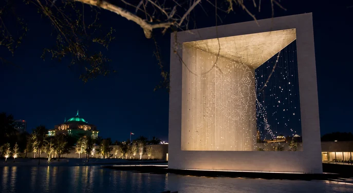 Qasr Al Watan illuminated at night