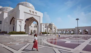Qasr Al Watan Presidential Palace exterior