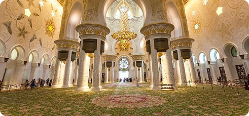 Interior carpet detail placeholder image