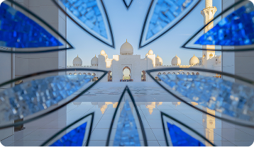 Mosque interior ceiling view