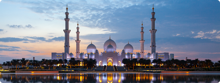 Sheikh Zayed Grand Mosque evening view