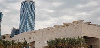 Natural History Museum Abu Dhabi exterior on Saadiyat Island