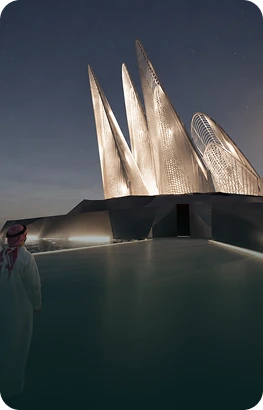 Zayed National Museum