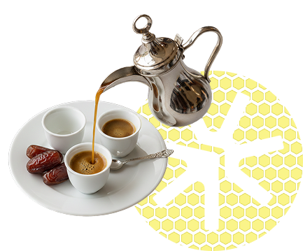 Gahwa (Arabic Coffee)